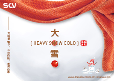 News - topfuelinjector